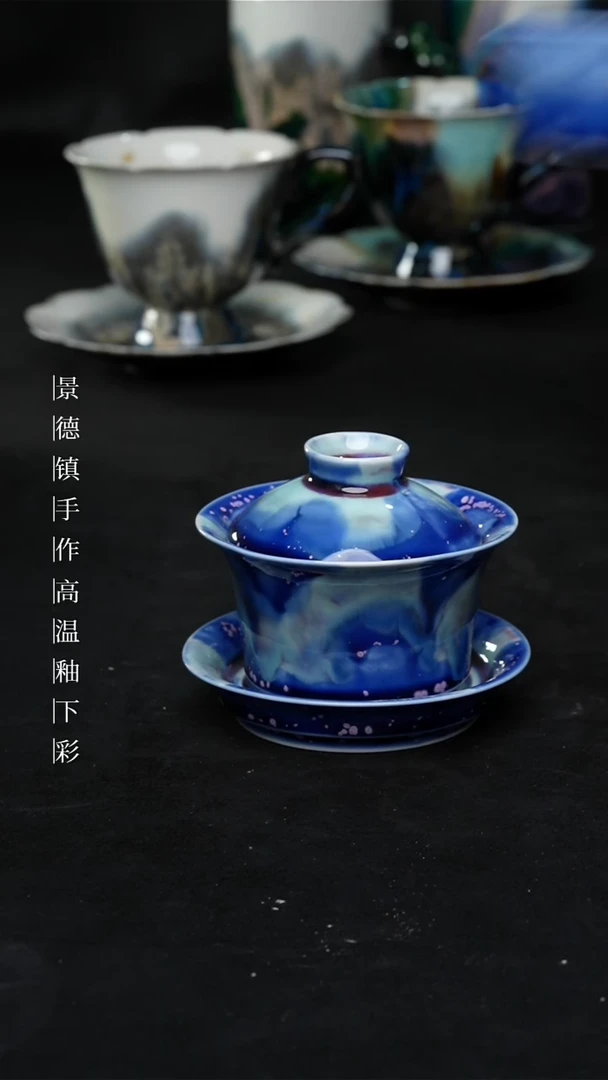 景德镇森涩手创陶瓷（食品级）899