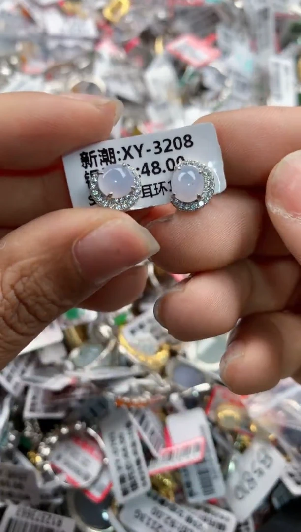 银S925镶嵌戒指翡翠444    8