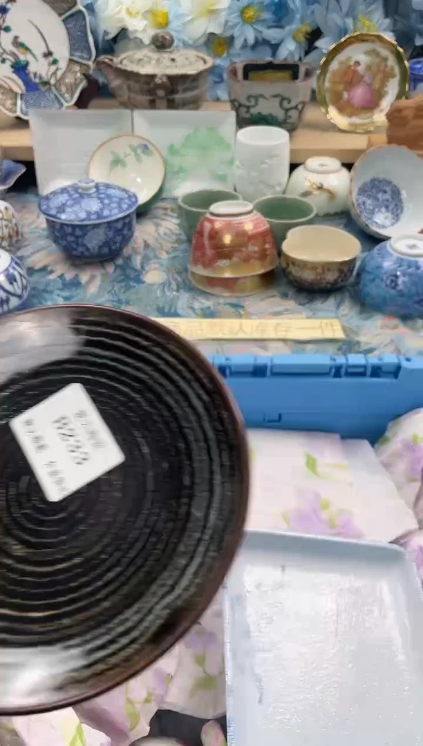 瓷片三*B233默认微瑕闪购默认库存一件
