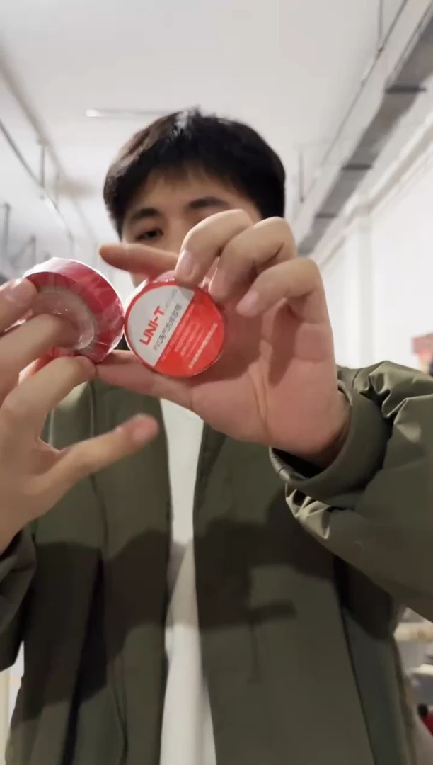 拆套装 X071001 电工胶带