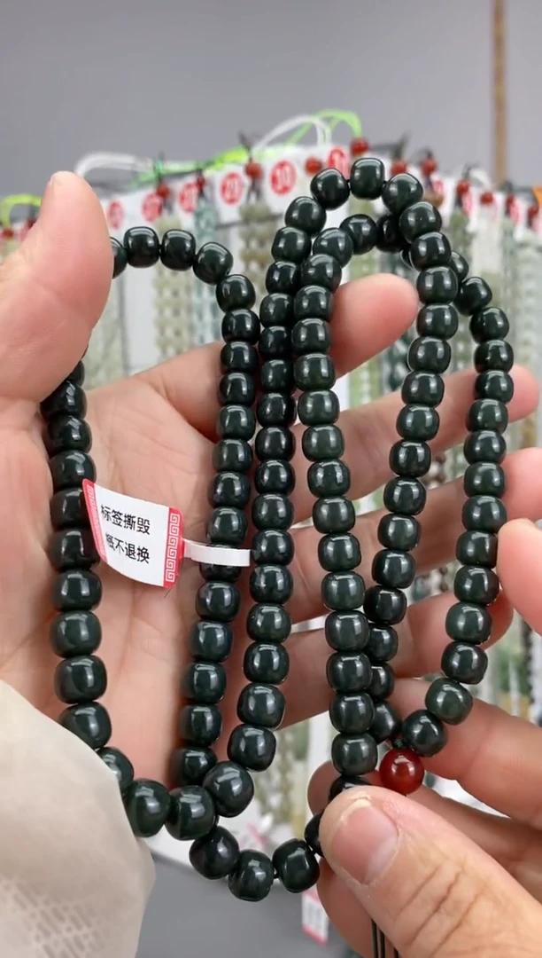 【闪购商品】和田玉颈饰未镶嵌8