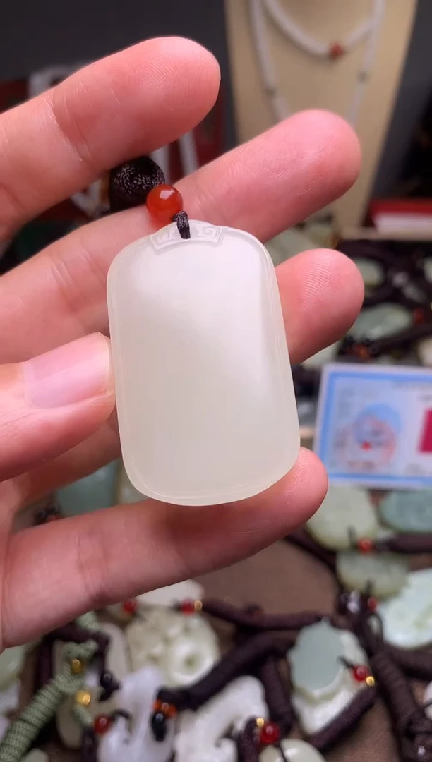 玉新疆料青海料清水平安牌吊坠