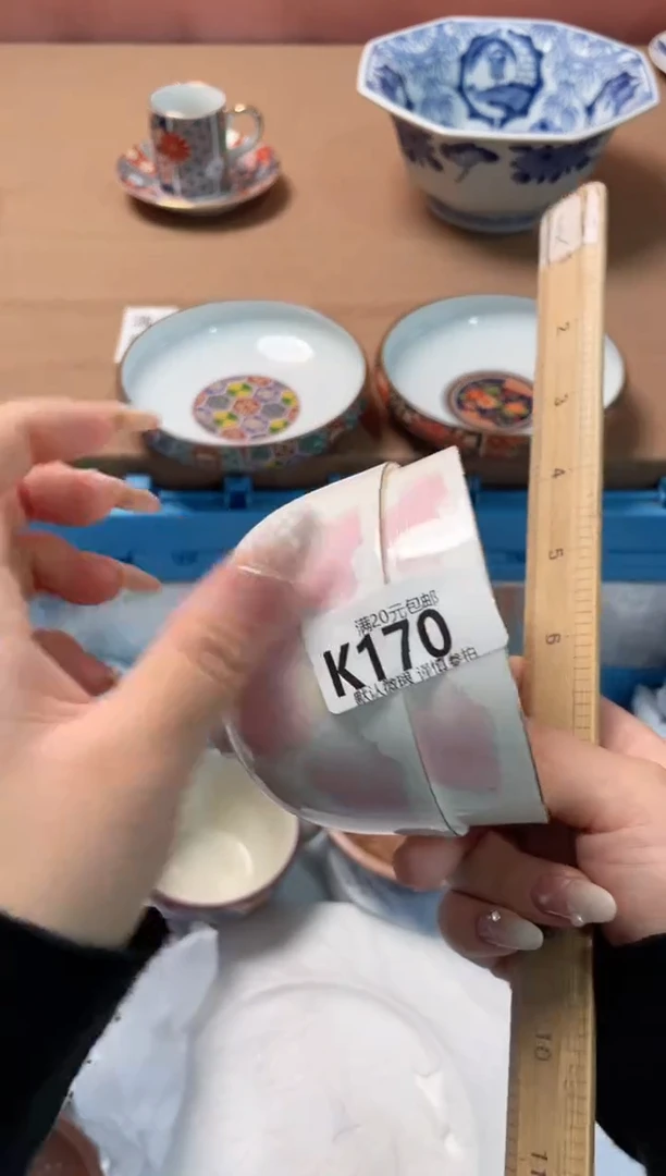 瓷片ᨳ****萤瓷器瓷器K170