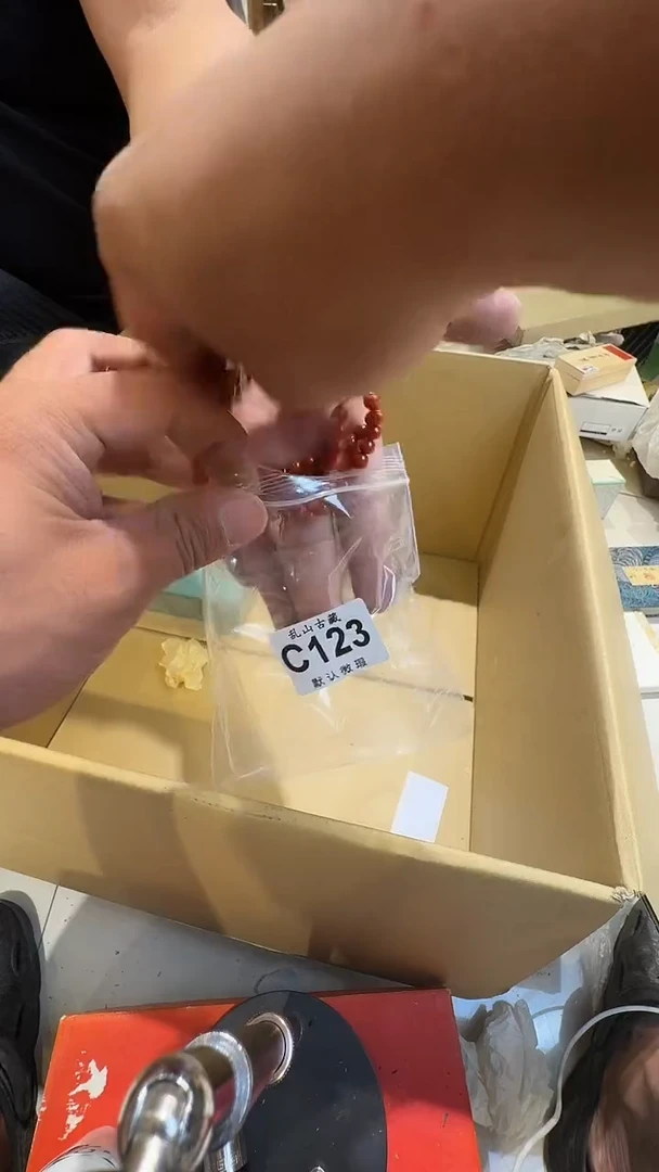 毛*乱山古美術瓷片C123