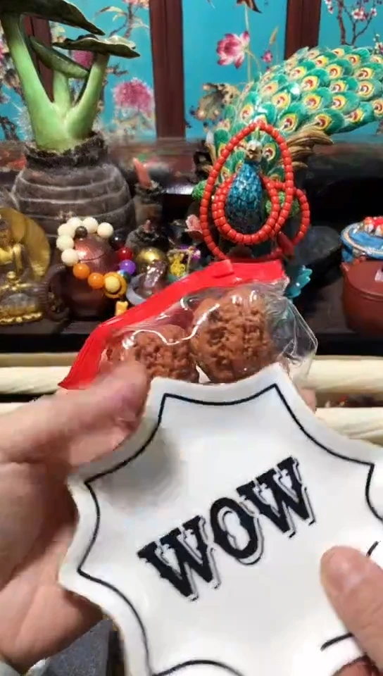 瓷器默认链接一物一拍