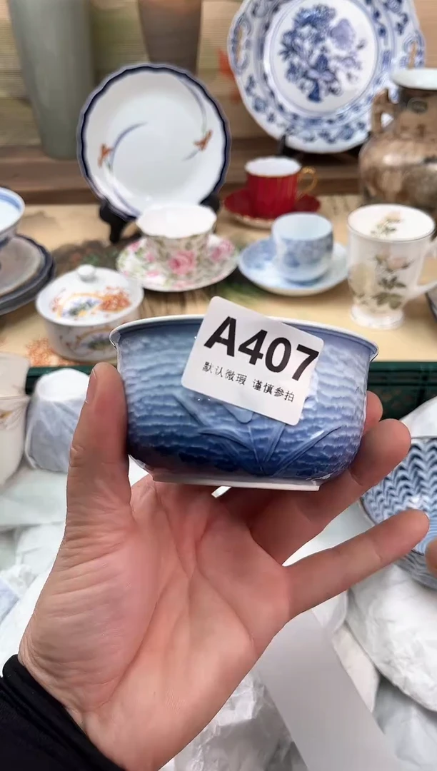 瓷片蝴**儀407