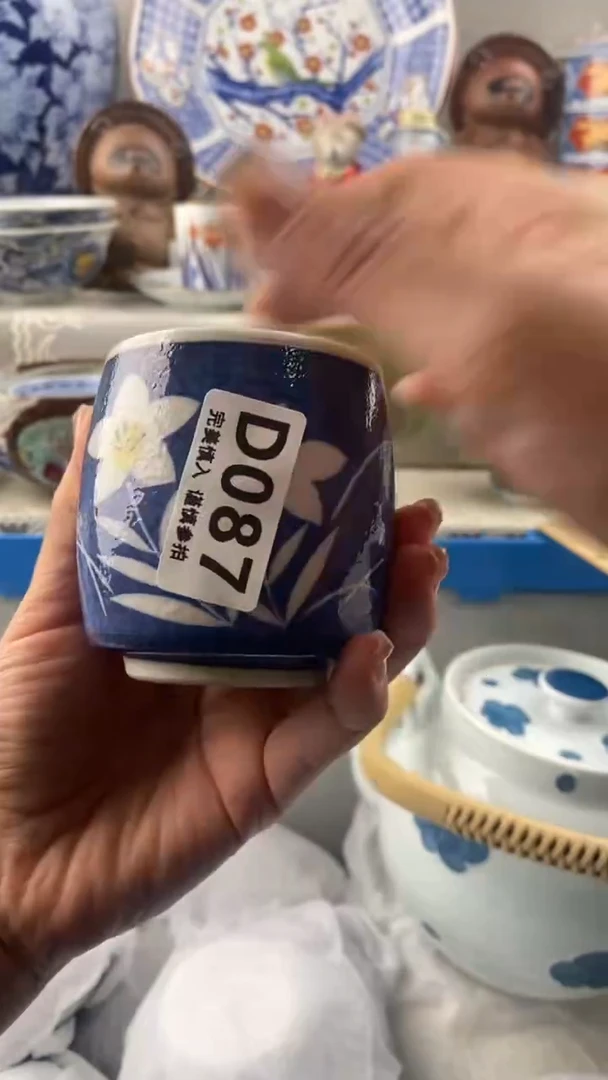 【闪购商品】087