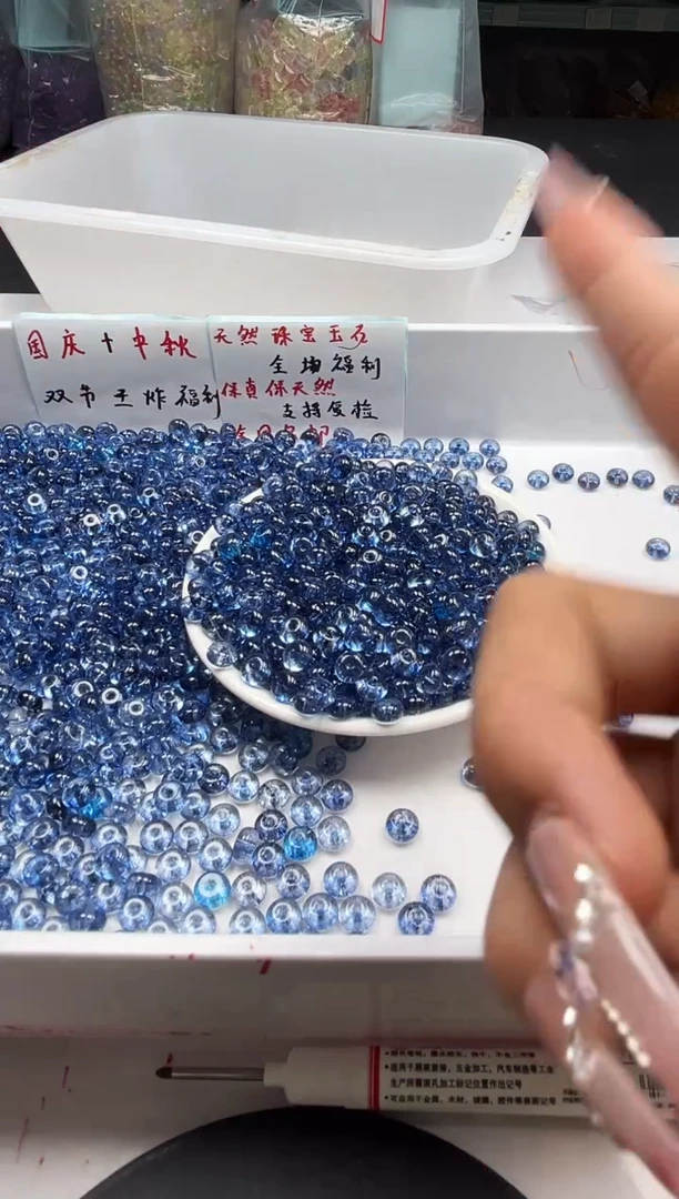 颈饰未镶嵌水晶w2973伦敦蓝阿赛算盘8*4mm*20颗