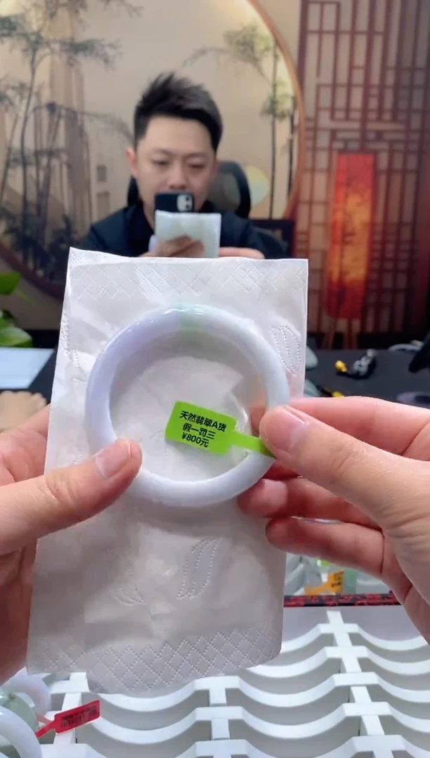 未镶嵌手镯翡翠000071968