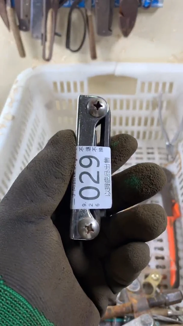 ?****风闪购链接直接付款