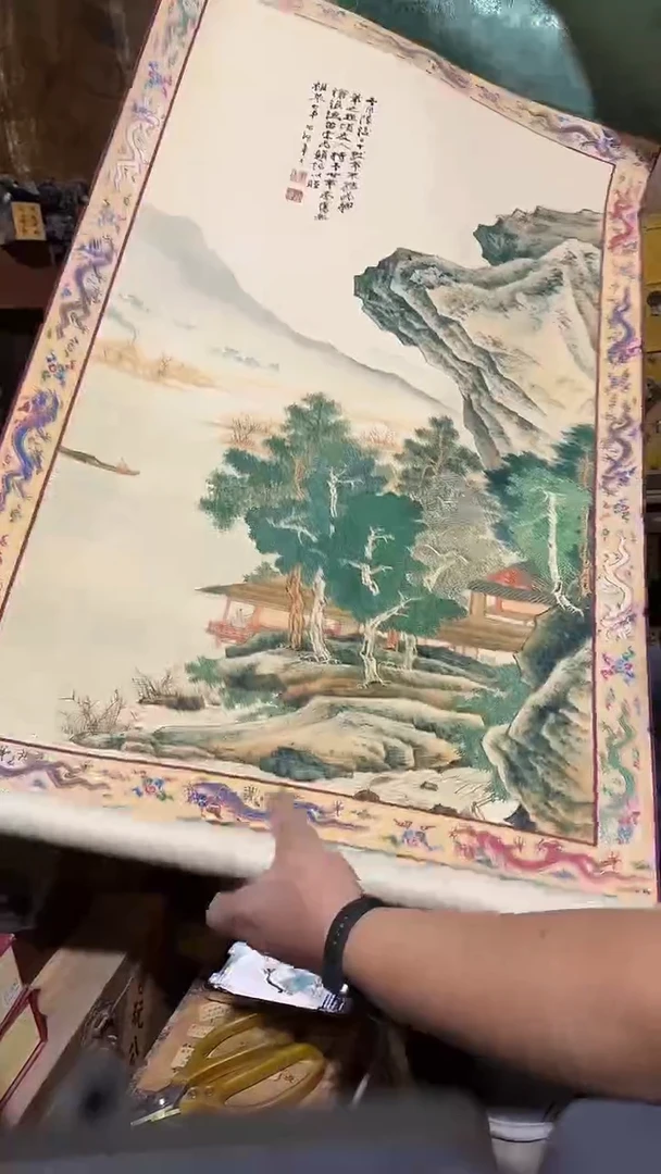 木闪电购链接精品摆件山化带牛皮