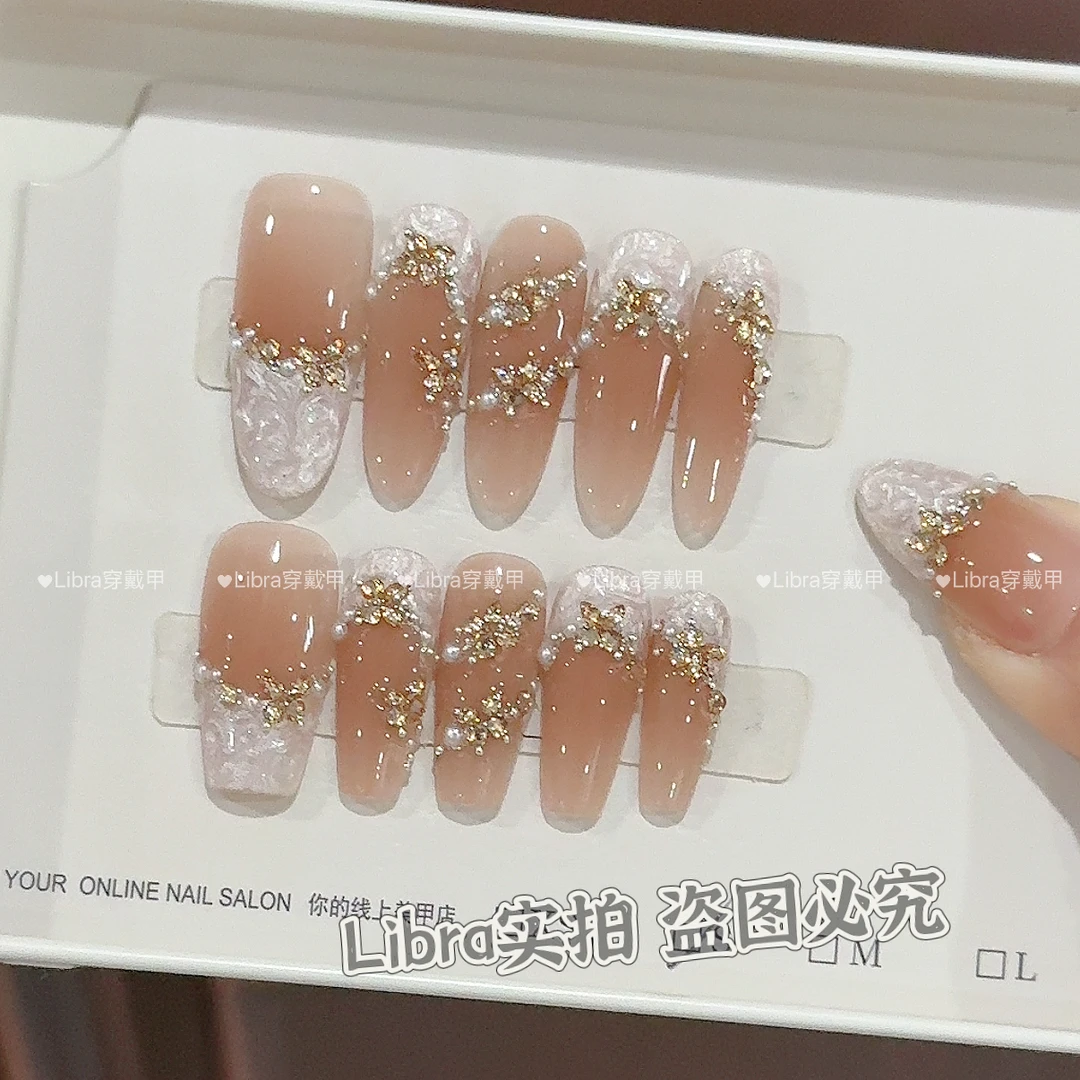 【金玉满堂】手工穿戴甲春日贝母富贵香槟金光疗美甲可拆卸穿戴甲