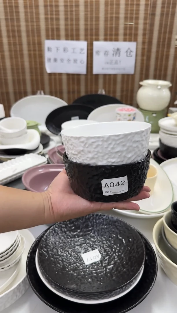 瓷仓库清仓釉下彩餐具