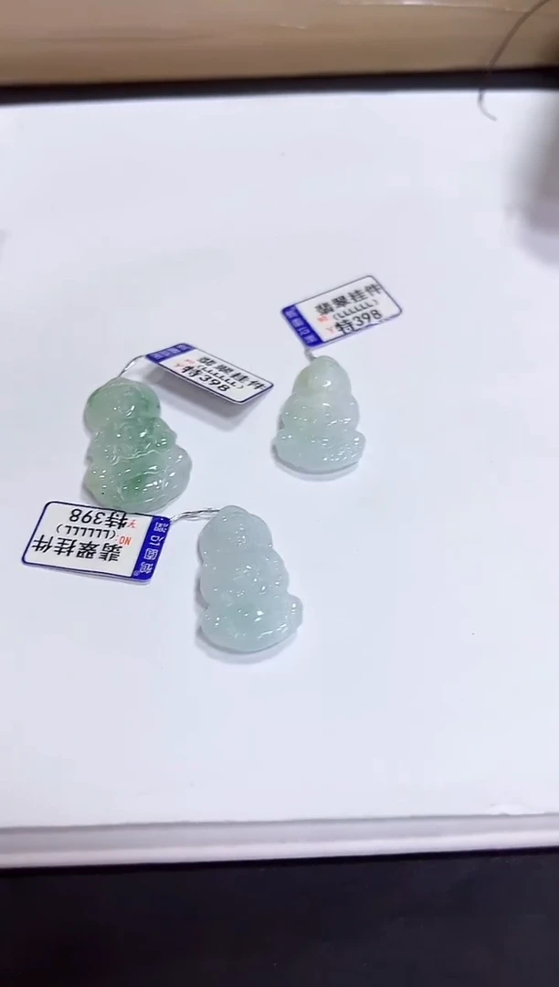 颈饰未镶嵌翡翠多样性发其一观音