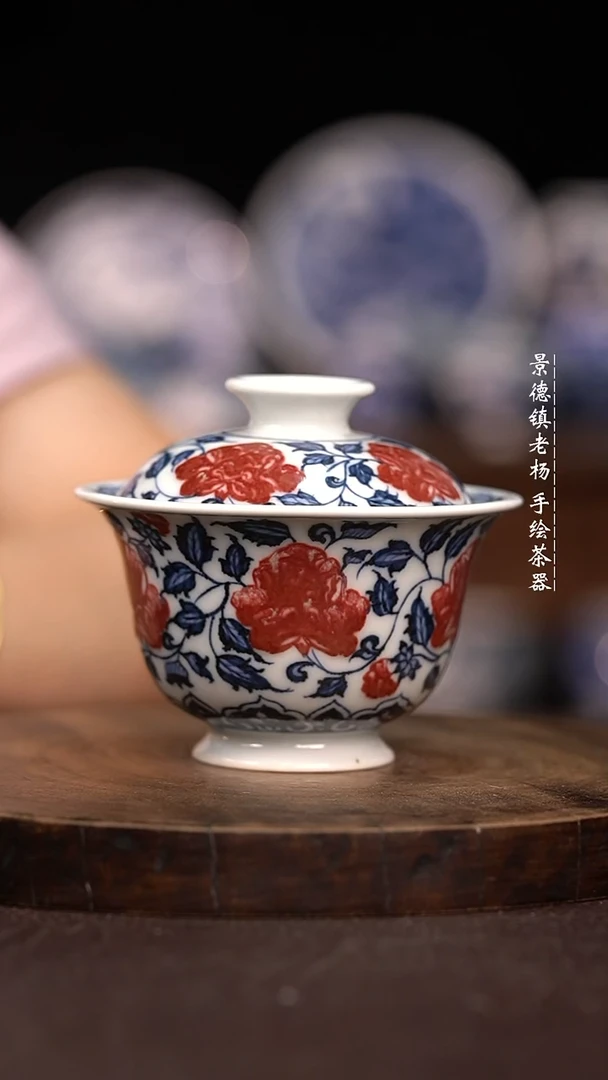 手绘茶器瑕不掩瑜130