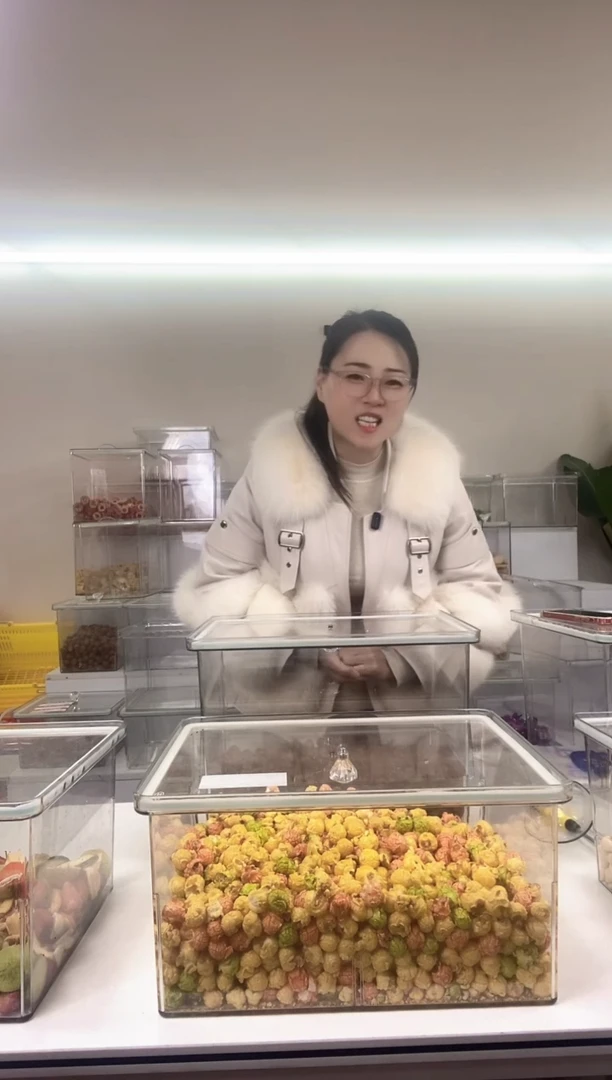 透明款40*30*20全套-4套