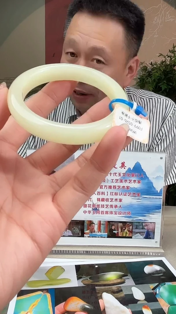 定制和田玉多样性发货拍一发一