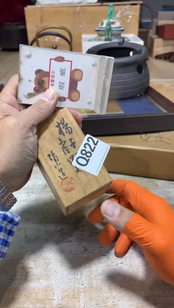 直播定闪专用张**张直播定闪专用