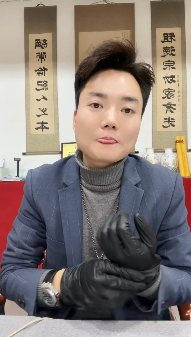 大叶兰         OU  万拆豹子号