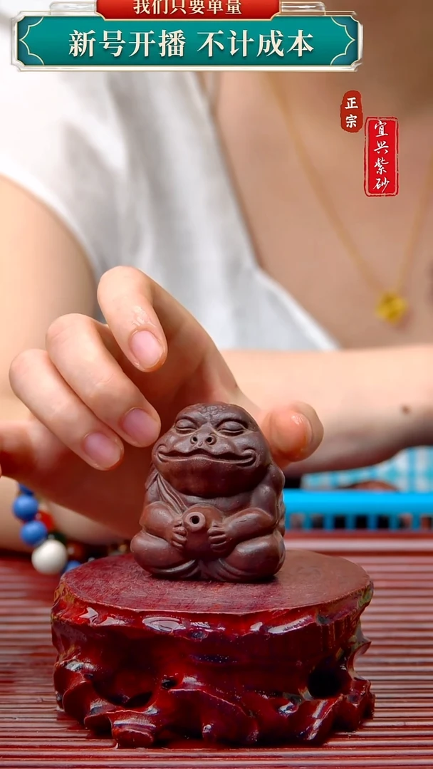紫砂茶宠宜兴原矿紫砂茶宠