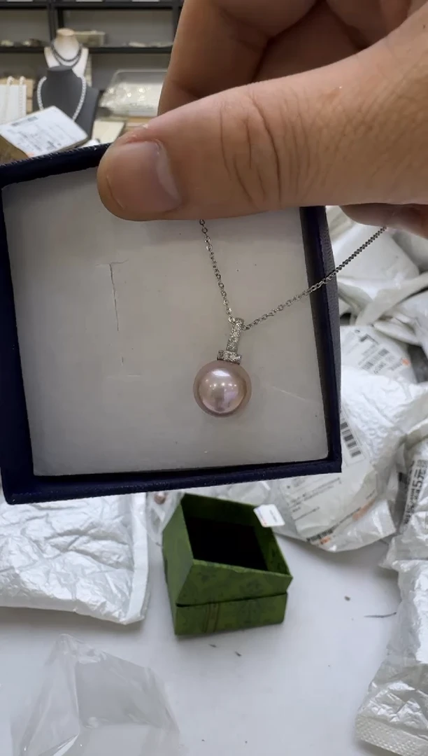 淡水珍珠银S925镶嵌吊坠(赠链)11-12mm 紫万能扣