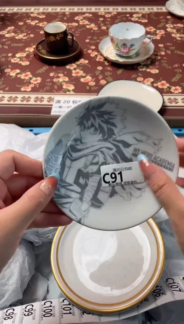 瓷片娟***妈瓷器瓷器C91
