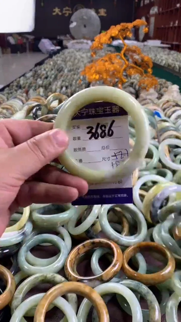 未镶嵌蛇纹石玉手镯3686