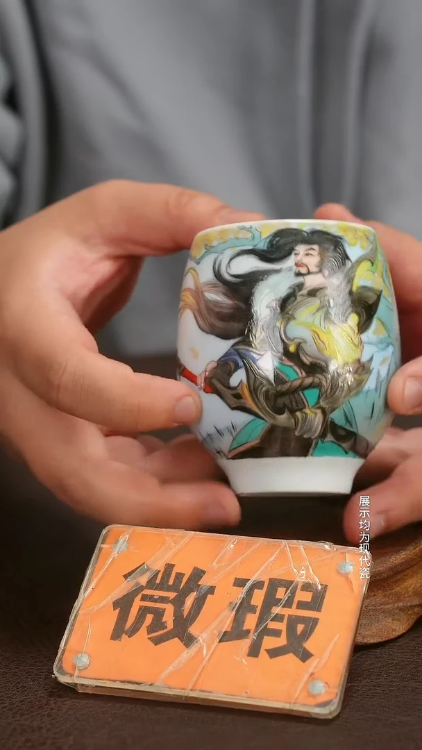 跟着蛋总玩瓷不迷路