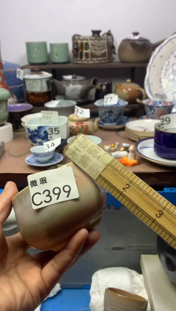 【闪购商品】瓷片明雅阁工艺品店