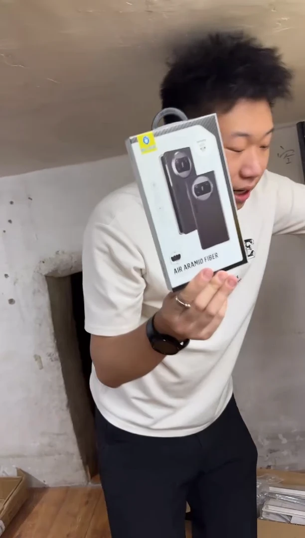 99新蓝星23U 凯夫拉