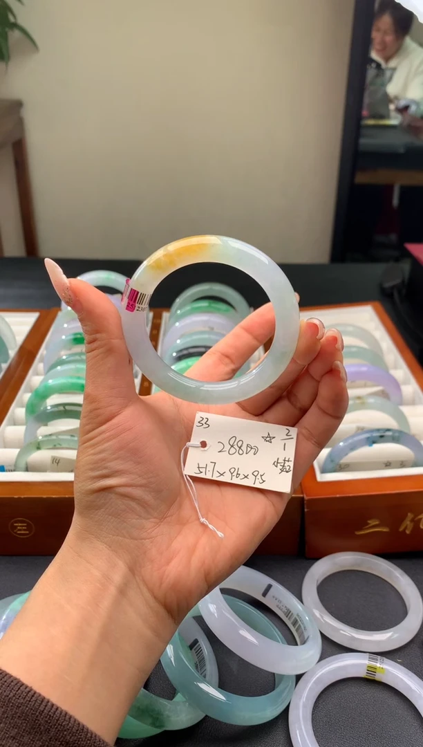 未镶嵌手镯翡翠翡翠手镯 下单联系小耳机#33/51圈口