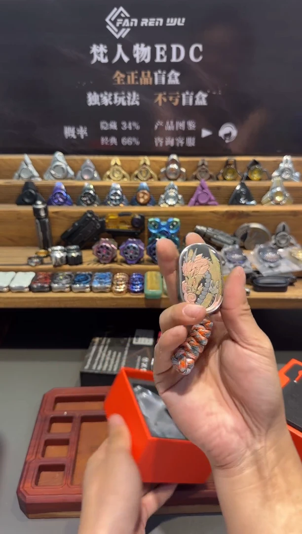 MOT高定龙封晶款(样品)