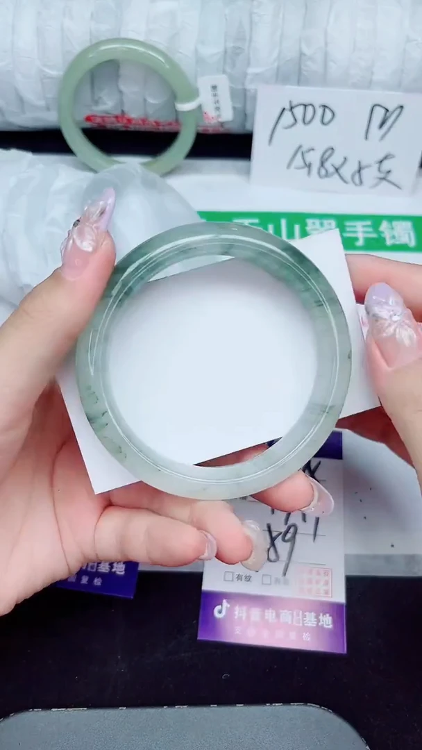 未镶嵌手镯石英质玉225-59/60