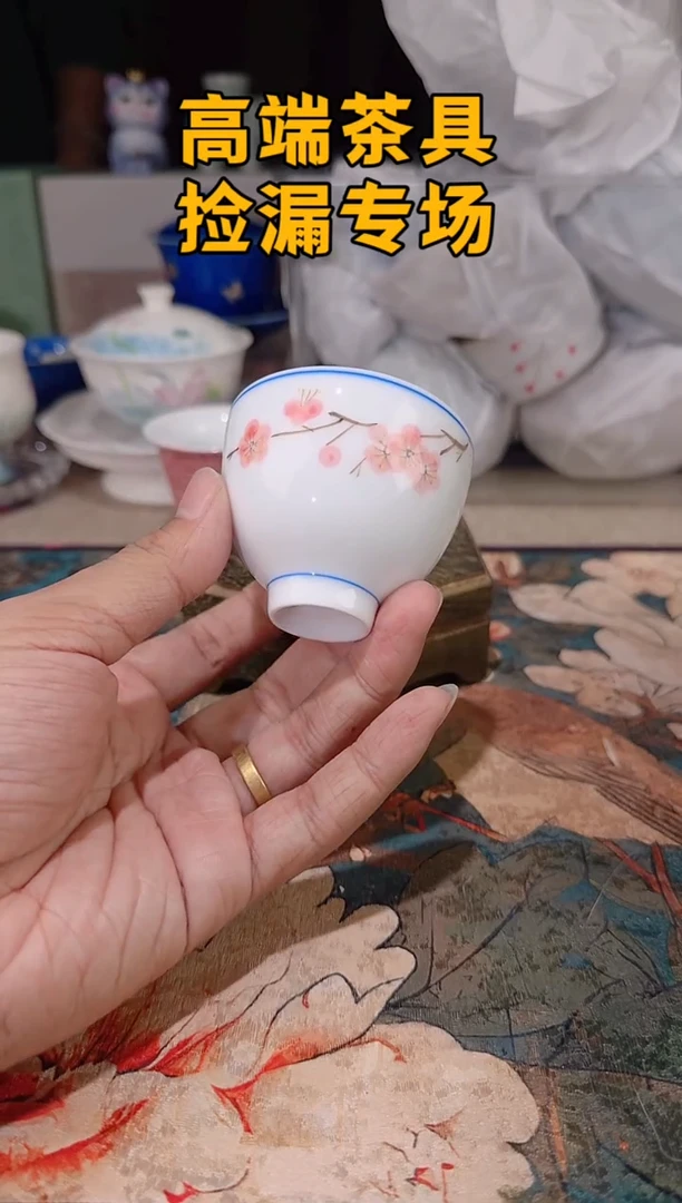 瓷茶屿山岚专用链接@@@@