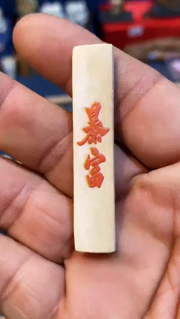 泥塑小把玩件摆件