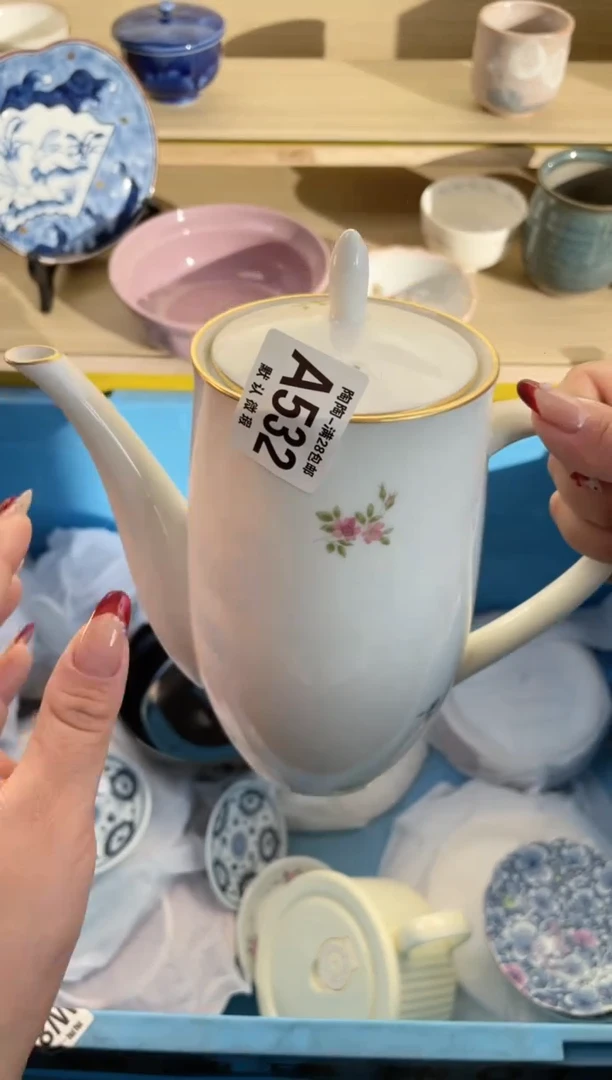 【闪购商品】杯满28包邮瓷器瓷器A532