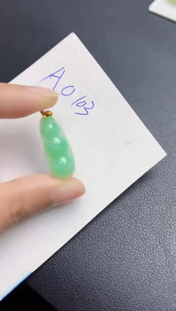 【闪购商品】翡翠颈饰18K金镶嵌000000000