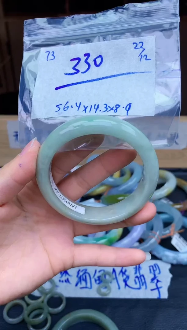 未镶嵌定制翡翠73毛货需精细抛光手镯拍一发一