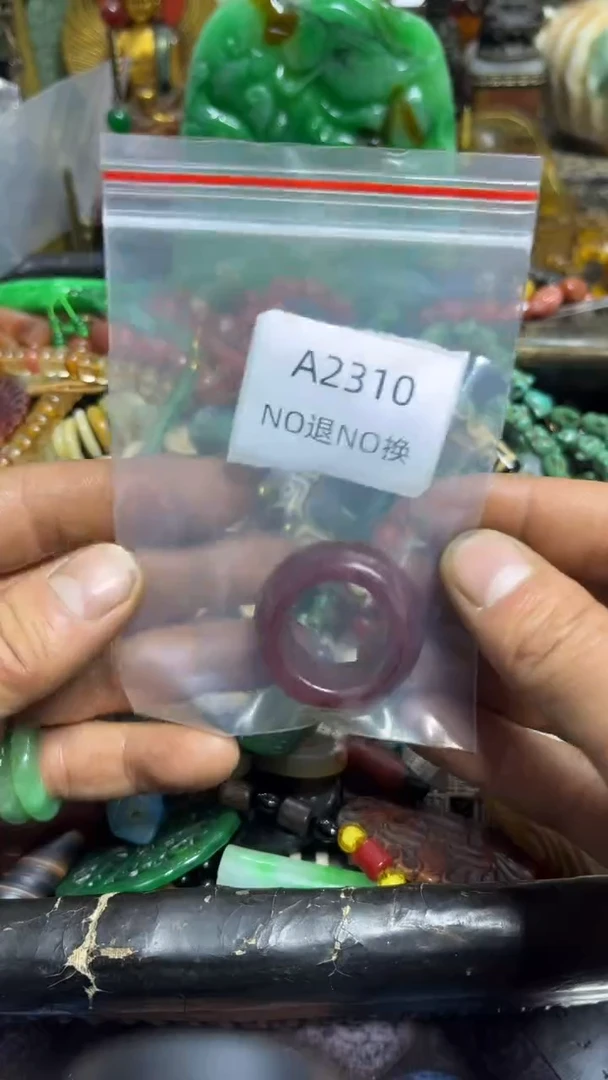 知**乐好物工艺品2310