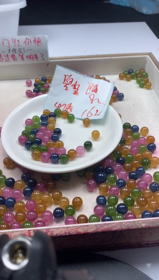 【闪购商品】碧玺颈饰未镶嵌w22碧*玺8mm*40颗