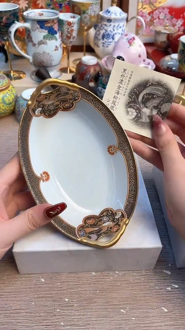 摆件陶瓷陶瓷陶瓷陶瓷