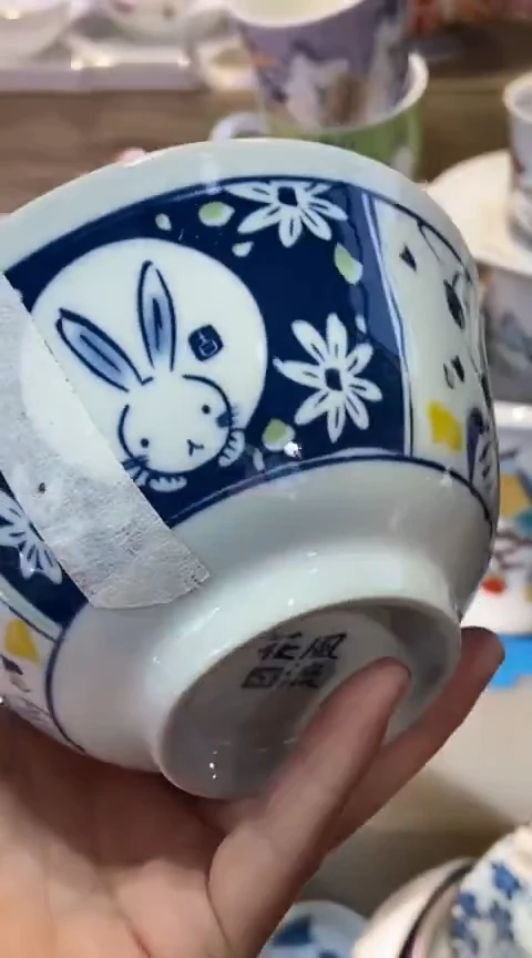 瓷片1111111111111@@1