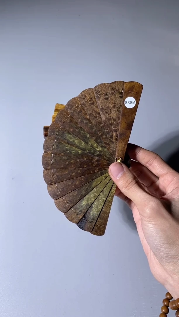 【闪购商品】金丝楠888号10cm金丝楠迷你扇