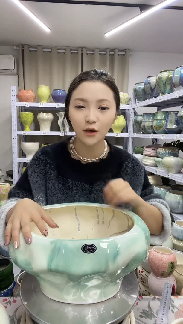 【11.15号】直播链接  高：16.5  口：26.5