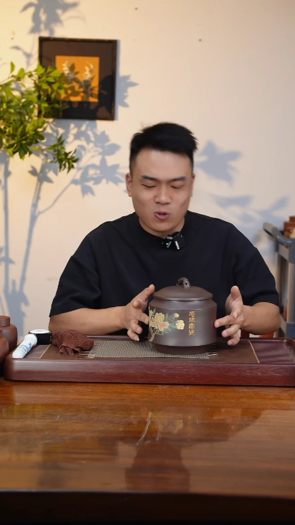 宜兴原矿紫砂茶叶罐
