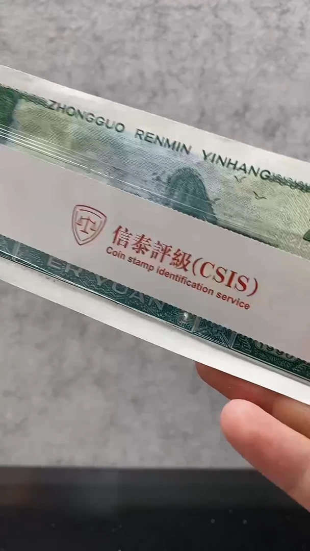 【闪购商品】K藏形匿影（号码随机发货）