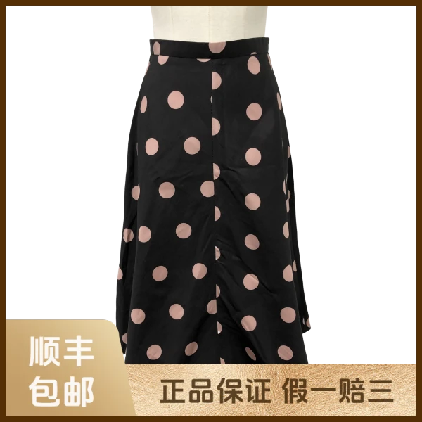 妃鱼/华伦天奴/聚酯纤维/裙子/95新/s零九一七
