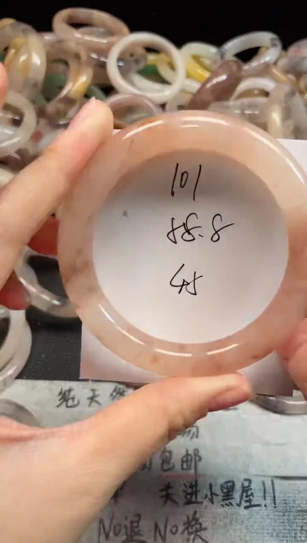 未镶嵌手镯石英质玉101
