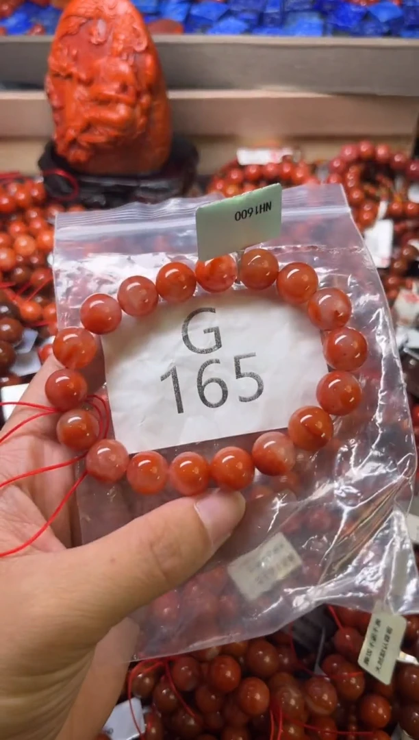 未镶嵌南红玛瑙珠宝奇石G165-11