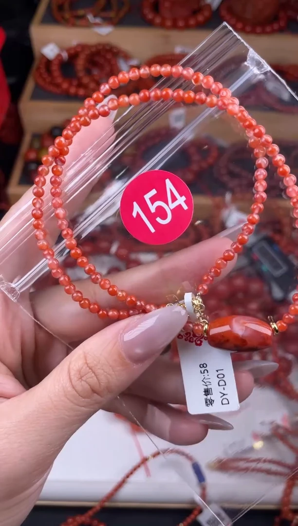 【闪购商品】南红玛瑙珠宝奇石未镶嵌154-3+